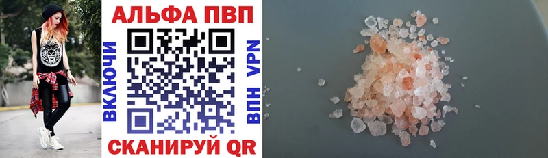 Бутират Ясный