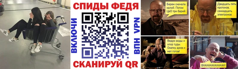 сайты даркнета клад  ссылка на мегу как зайти  Ясный  АМФ VHQ 