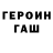 Amphetamine Розовый Theia Vi