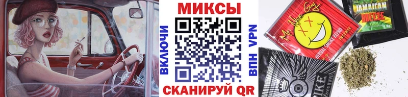где купить   Ясный  БУТИРАТ бутик 