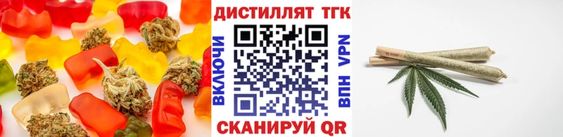 кракен сайт  Ясный  Canna-Cookies марихуана 