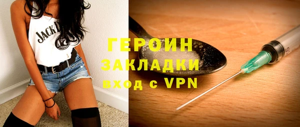 амф Майский