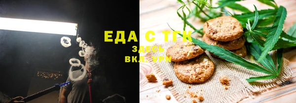 кристаллы Остров