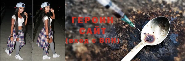 амф Майский