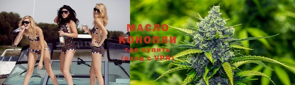 mdpv Магас