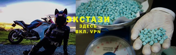амф Майский