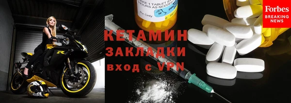 твердый Магадан