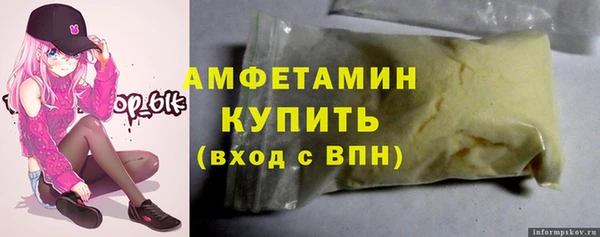 mdpv Магас