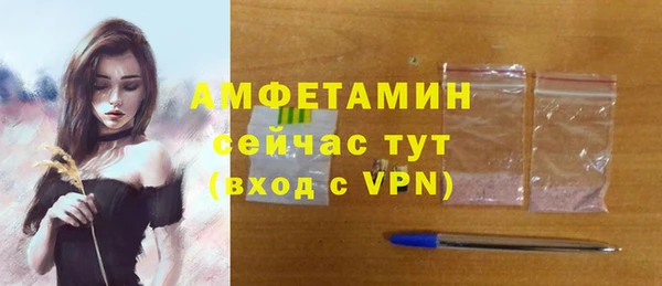 твердый Магадан
