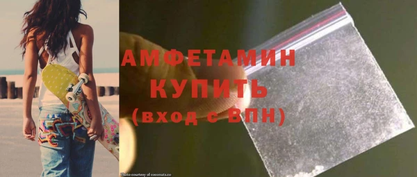 герыч Переславль-Залесский