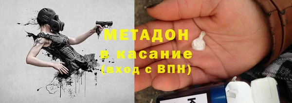 амф Майский