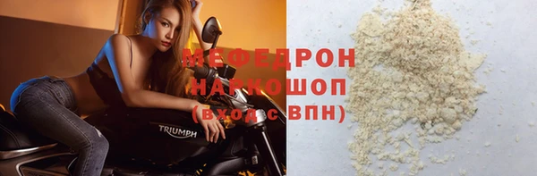 твердый Магадан