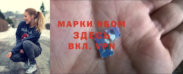 твердый Магадан