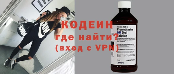 амф Майский