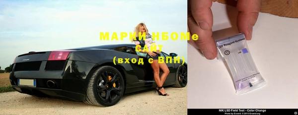 амф Майский
