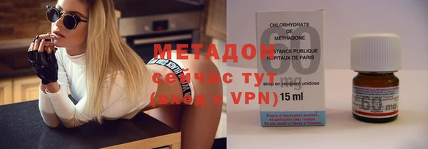 бошки Пересвет
