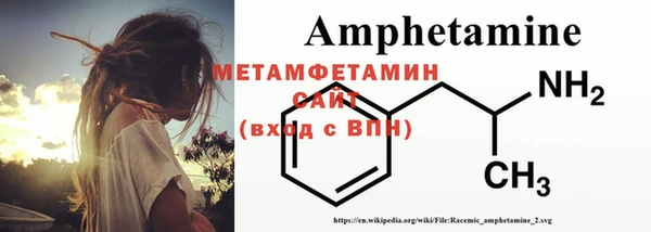 прущие грибы Лихославль