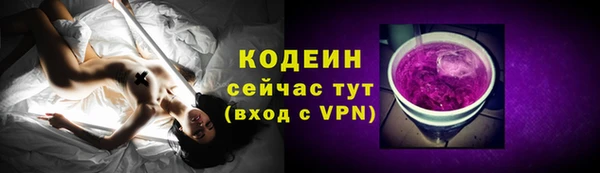 твердый Магадан