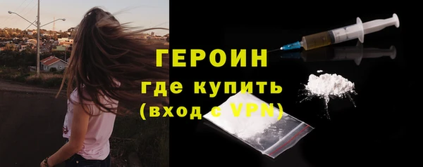 mdpv Магас