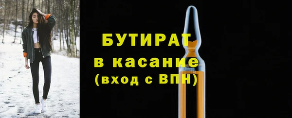 твердый Магадан