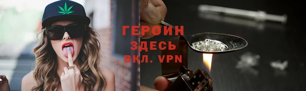 твердый Магадан