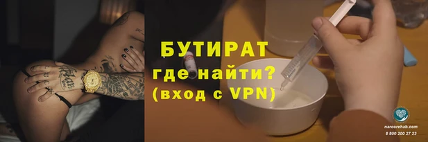 mdpv Магас