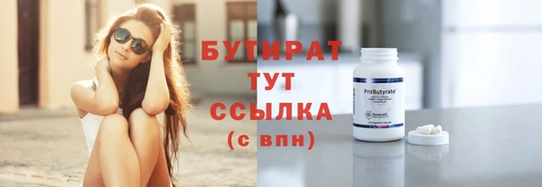 твердый Магадан
