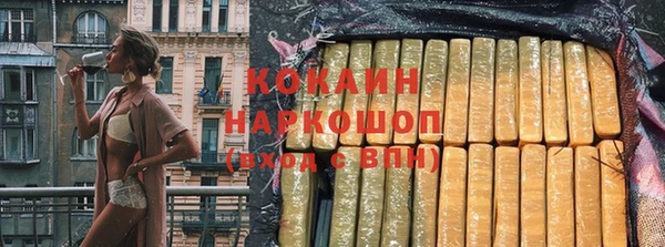 mdpv Магас