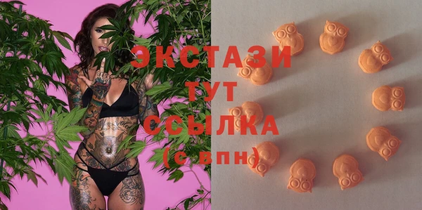 мдма Сосновка