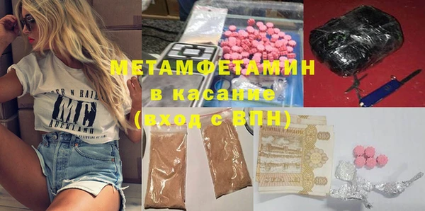 прущие крисы Пестово