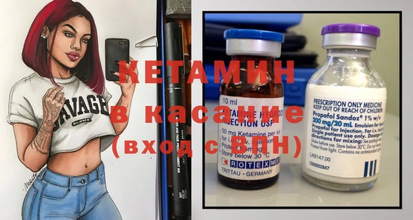 твердый Магадан