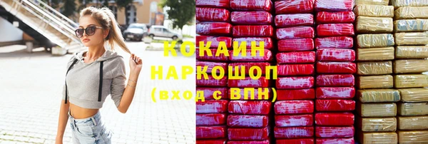 mdpv Магас