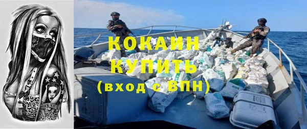твердый Магадан