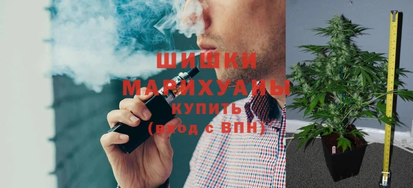 твердый Магадан