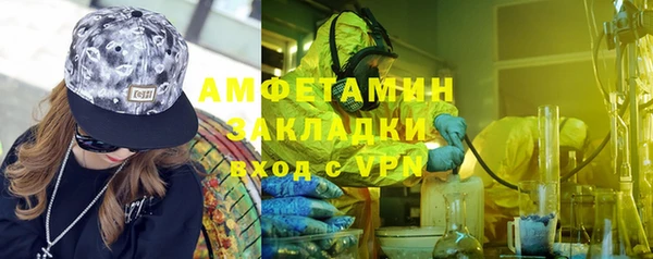 mdpv Магас