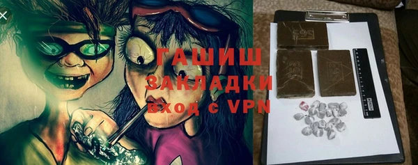 твердый Магадан