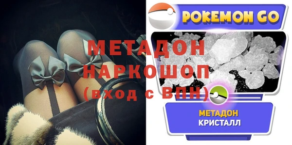 mdpv Магас
