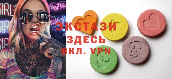 твердый Магадан