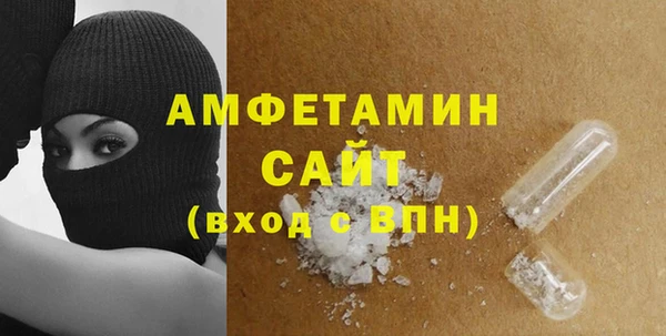 твердый Магадан