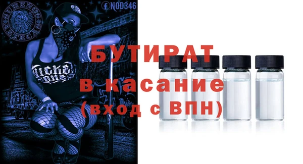 mdpv Магас