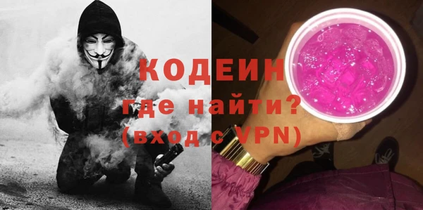 амф Майский
