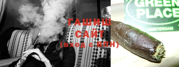 твердый Магадан