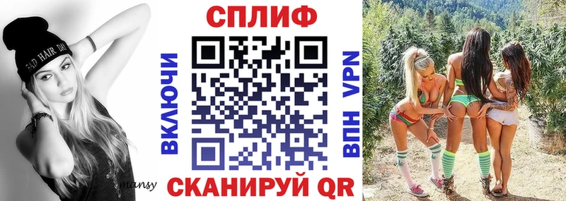shop формула MEGA tor Ясный сколько стоит Бошки марихуана гибрид